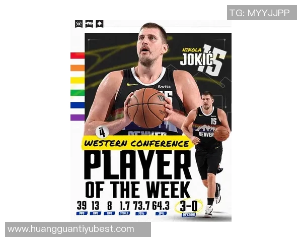 周最佳提名揭晓东契奇哈登约基奇领衔杜伦克尼佩尔鲍威尔同获提名 周最佳提名揭晓东契奇哈登约基奇领衔杜伦克尼佩尔鲍威尔同获提名