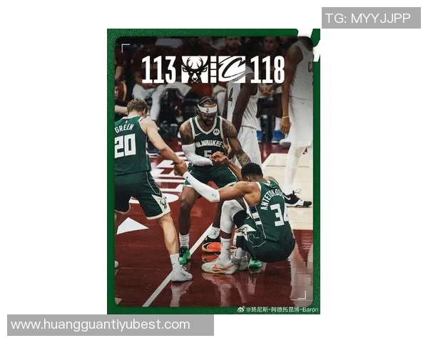 考辛斯称雄鹿季后赛缺乏第二选择特雷杨与字母哥组合将势不可挡