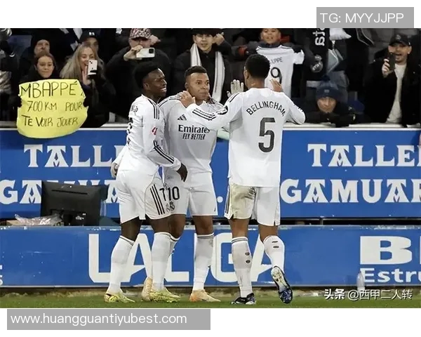 皇马阵容深度不足阿隆索过于依赖姆巴佩与巴尔韦德等五名球员