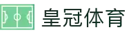 皇冠体育-皇冠体育官方网站-CrownSports